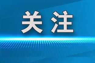 开云彩票app官网下载安卓版截图0